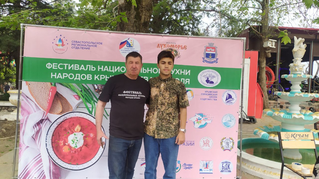 клик для увеличения