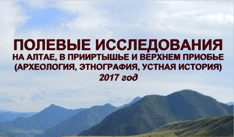 Сборник
