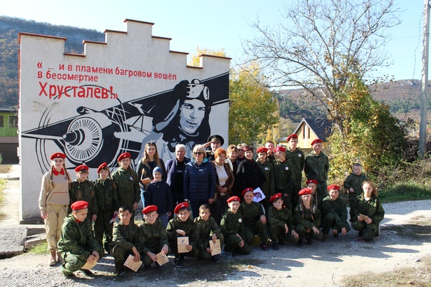 клик для увеличения