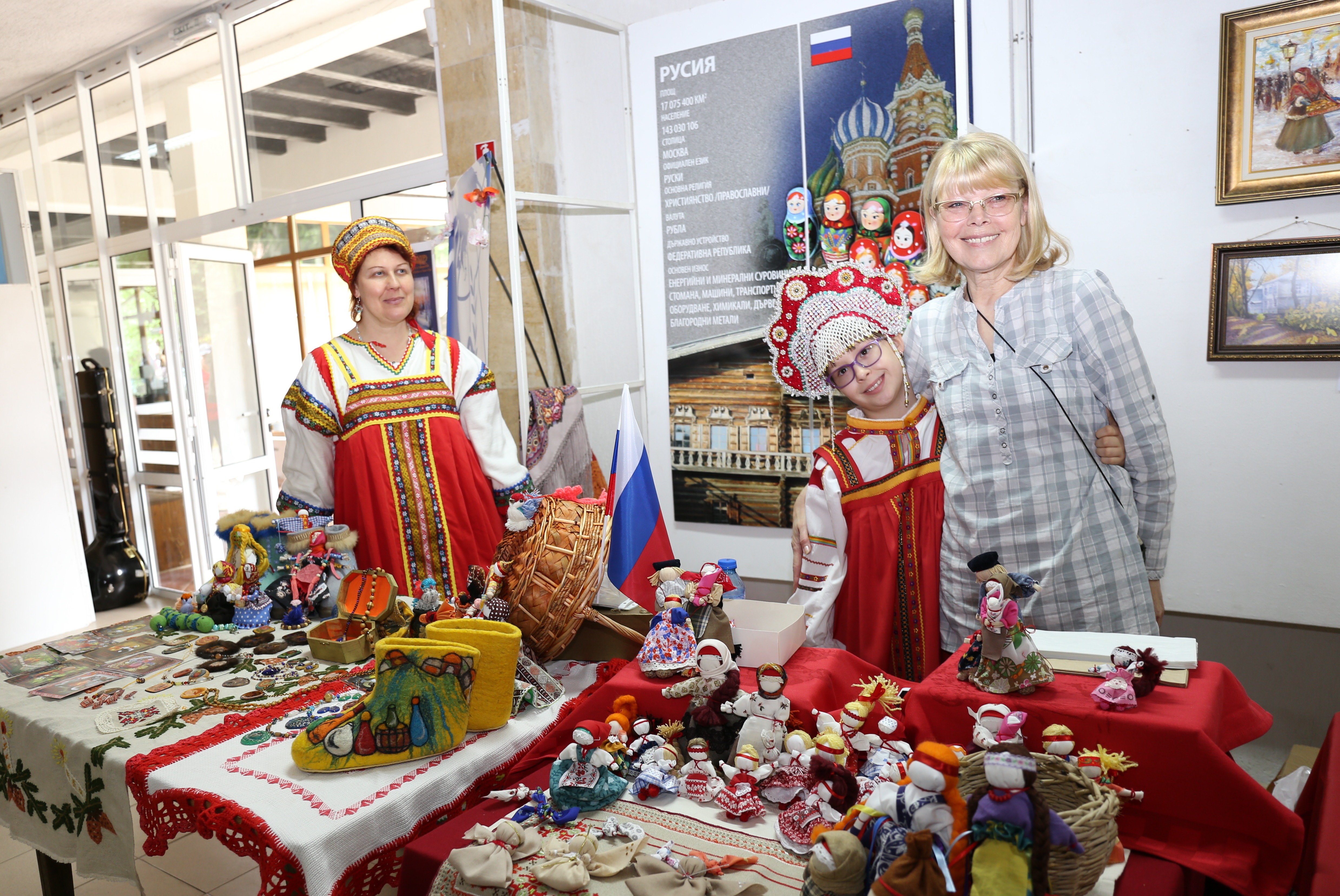 клик для увеличения