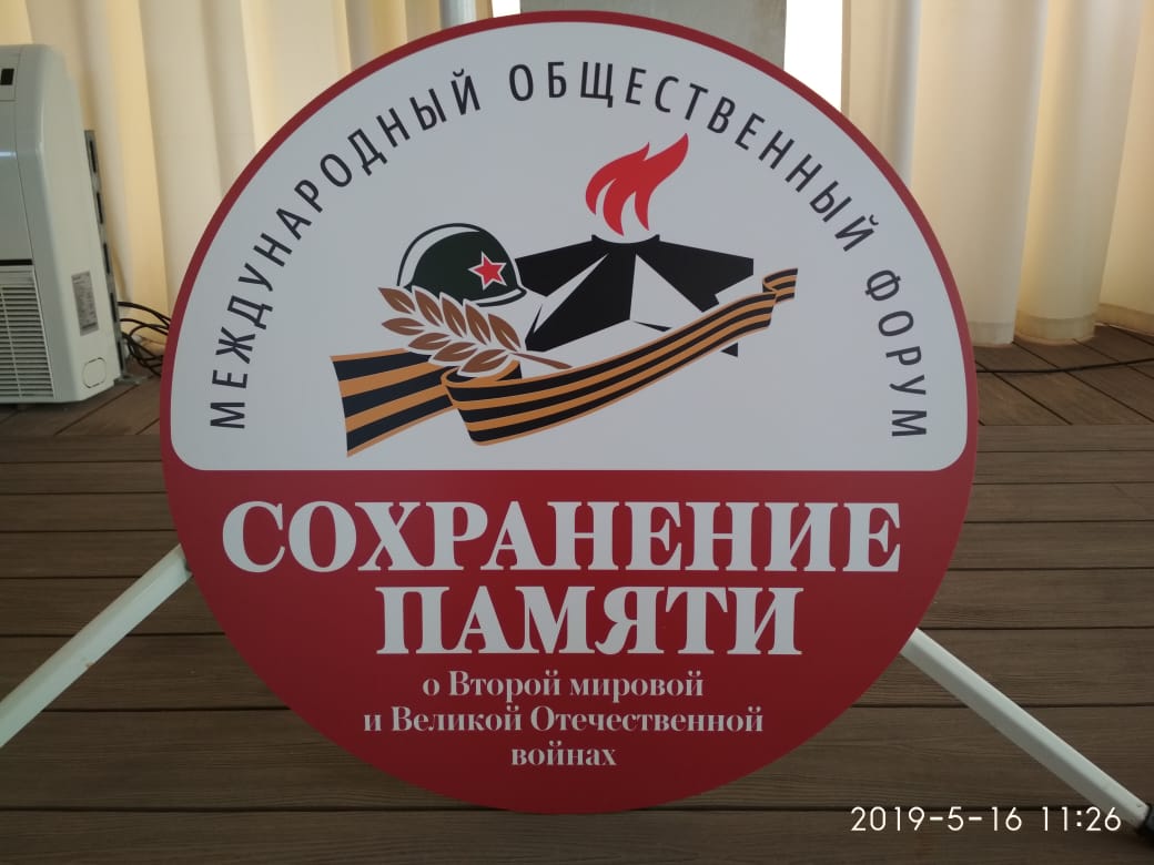 клик для увеличения