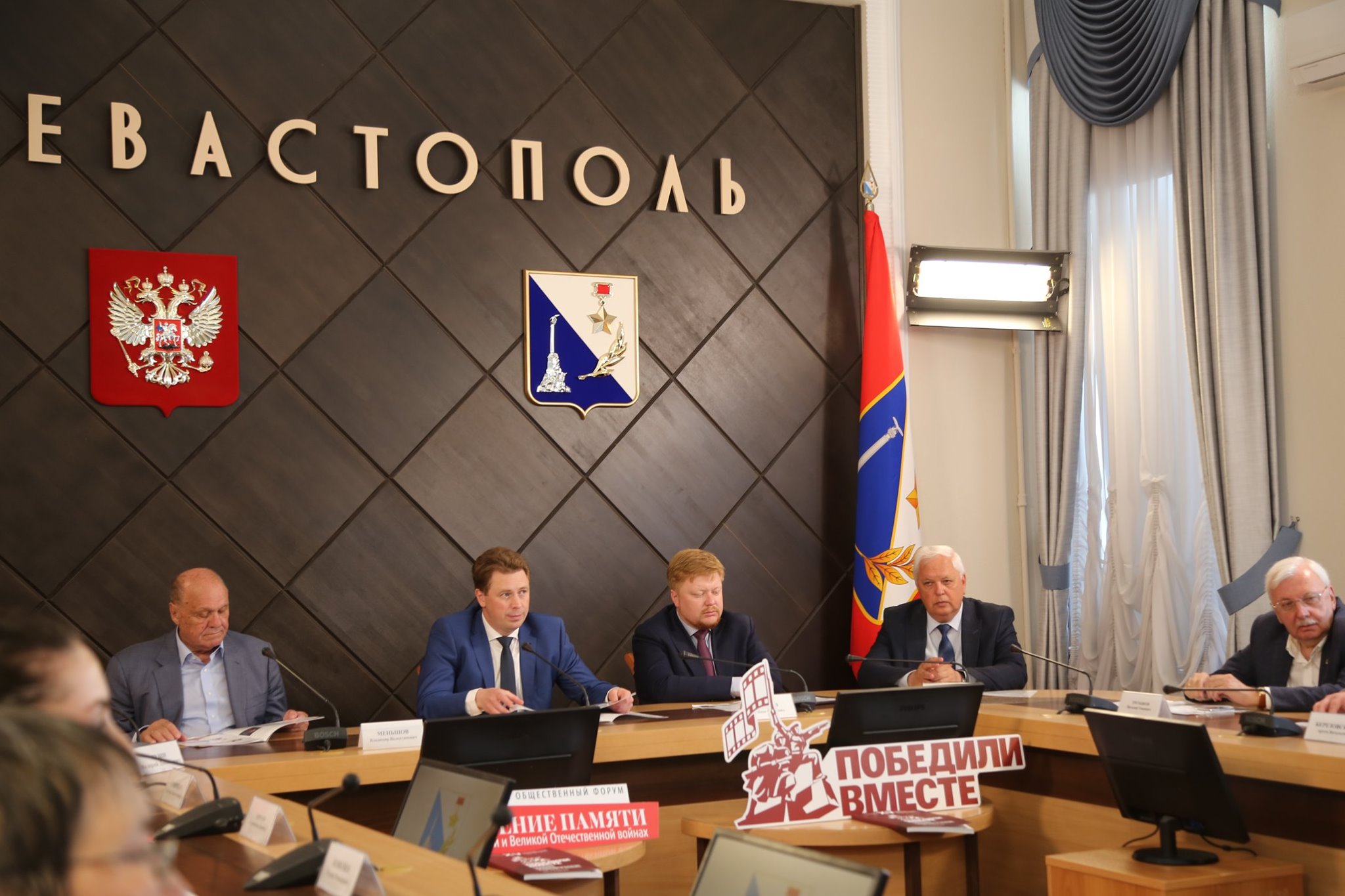 клик для увеличения