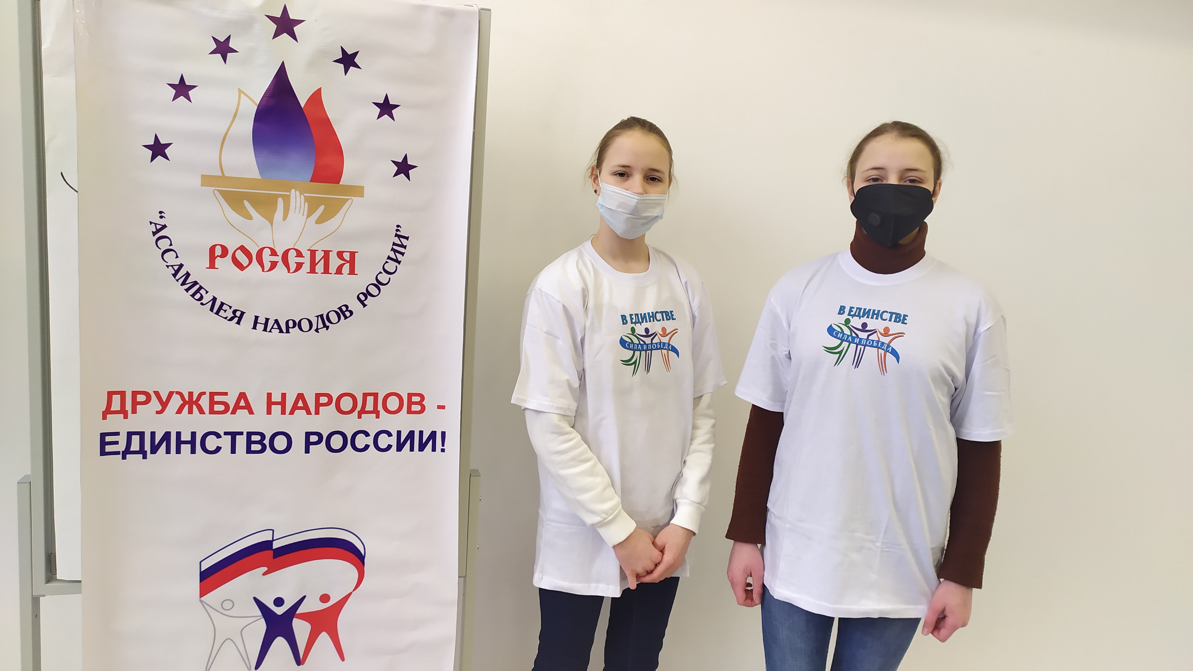 клик для увеличения