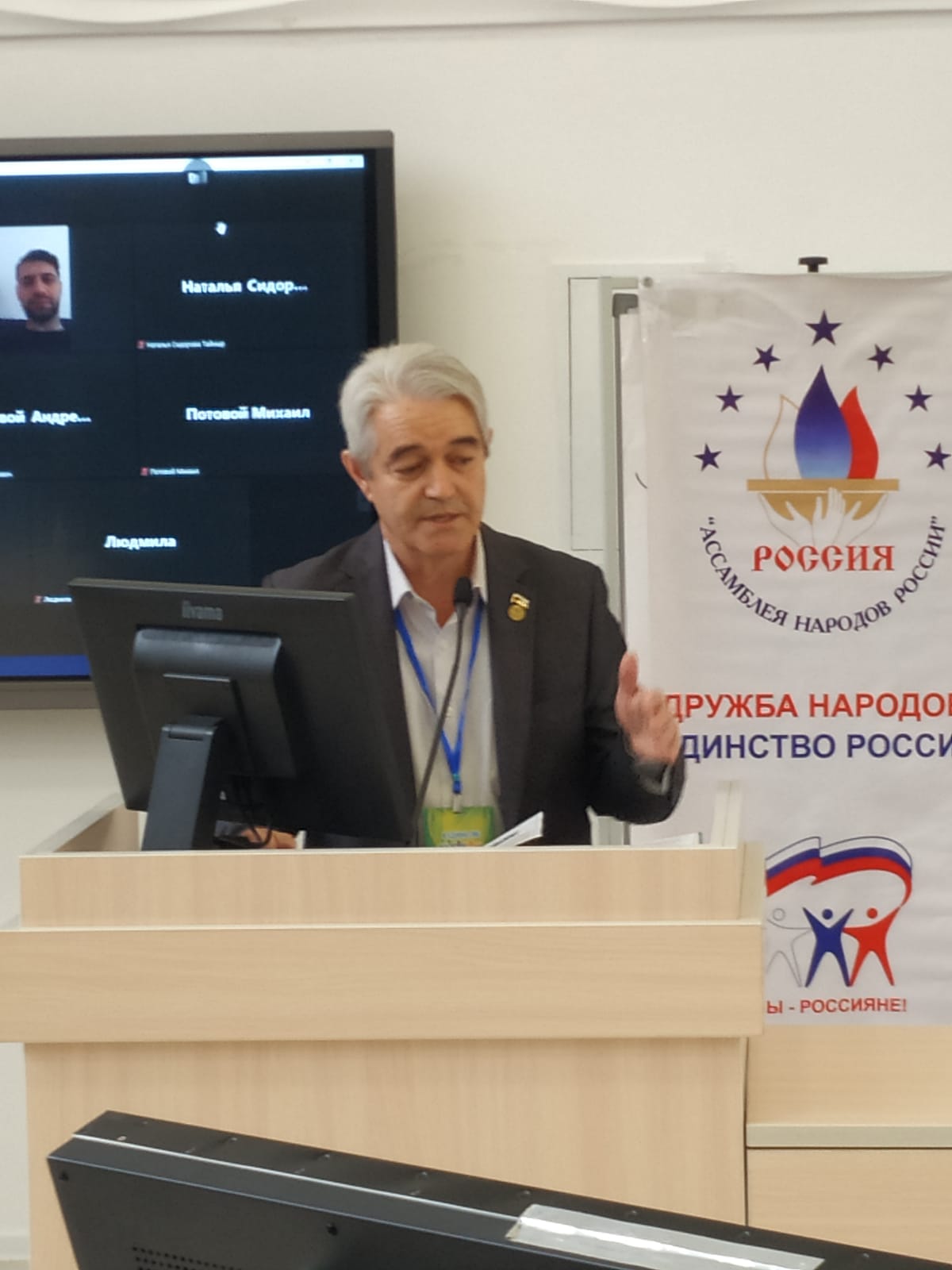 клик для увеличения