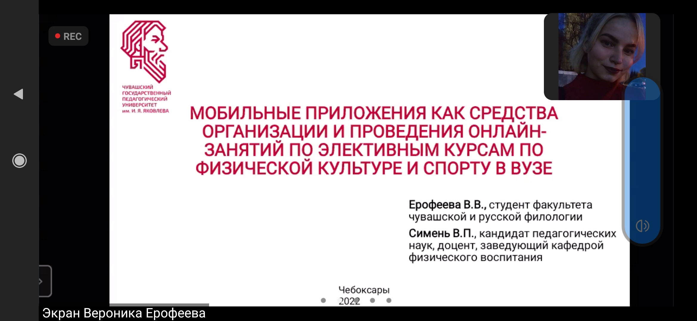клик для увеличения
