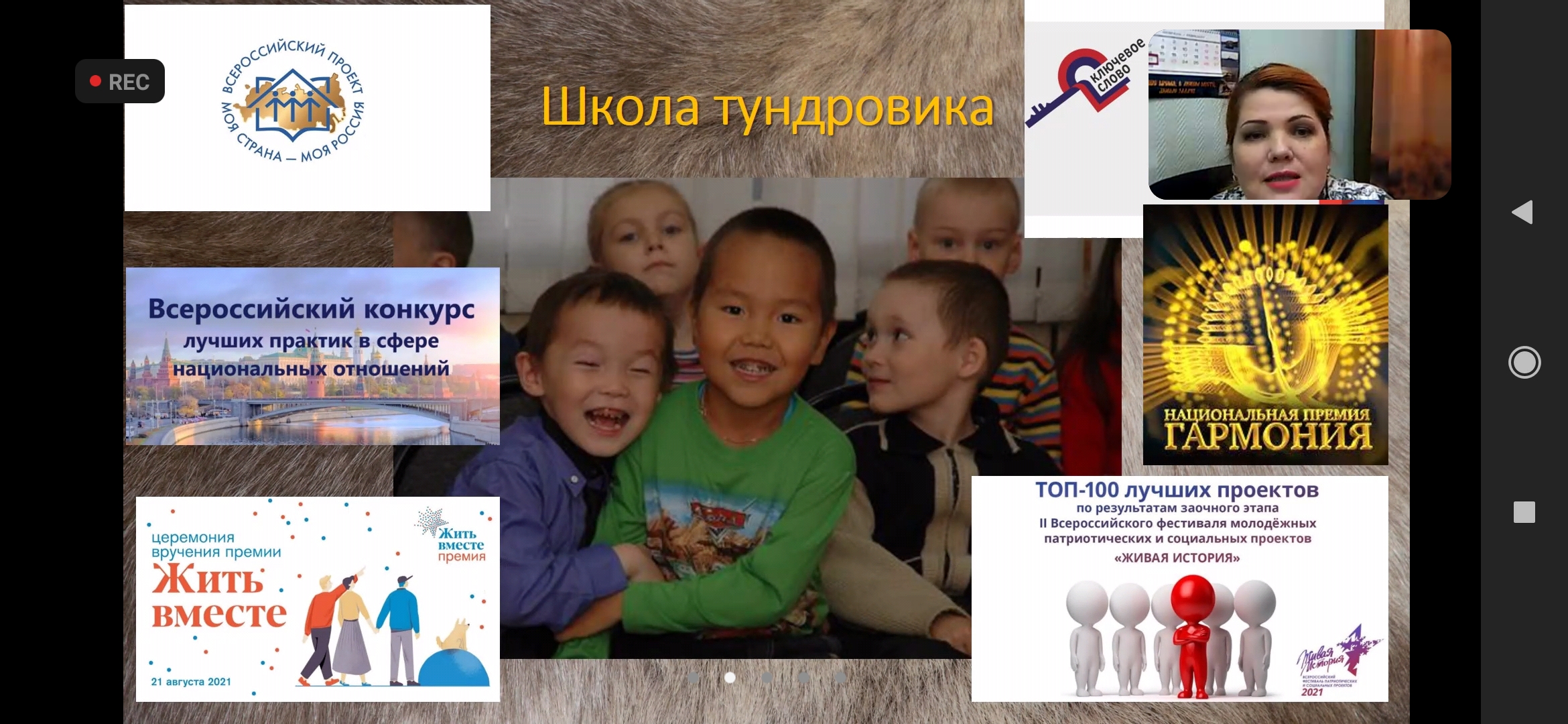 клик для увеличения