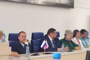 Образовательный форум в Севастополе