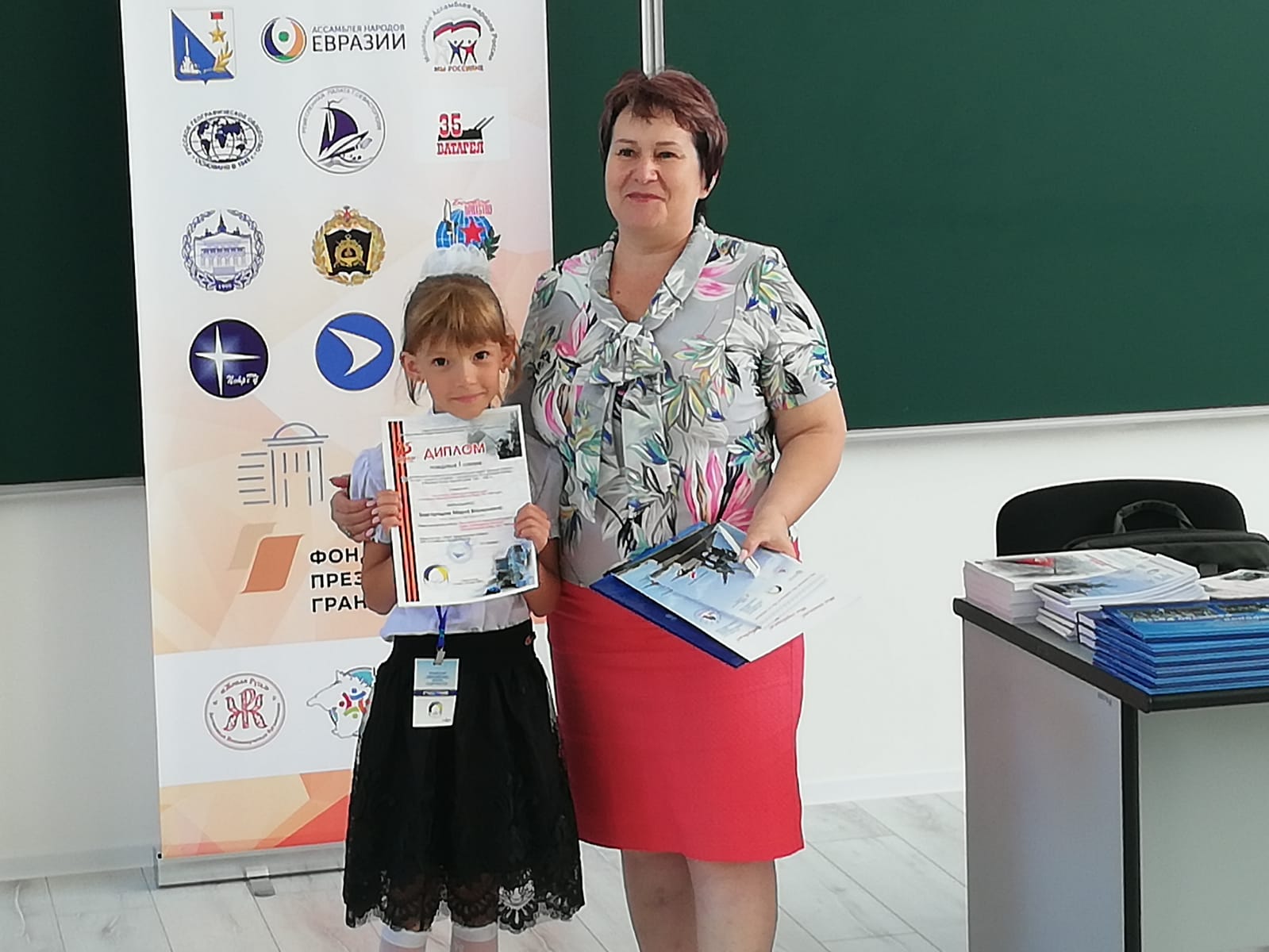 клик для увеличения