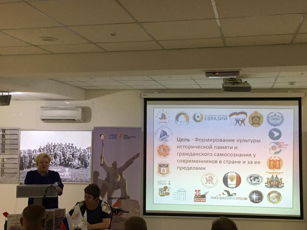 клик для увеличения