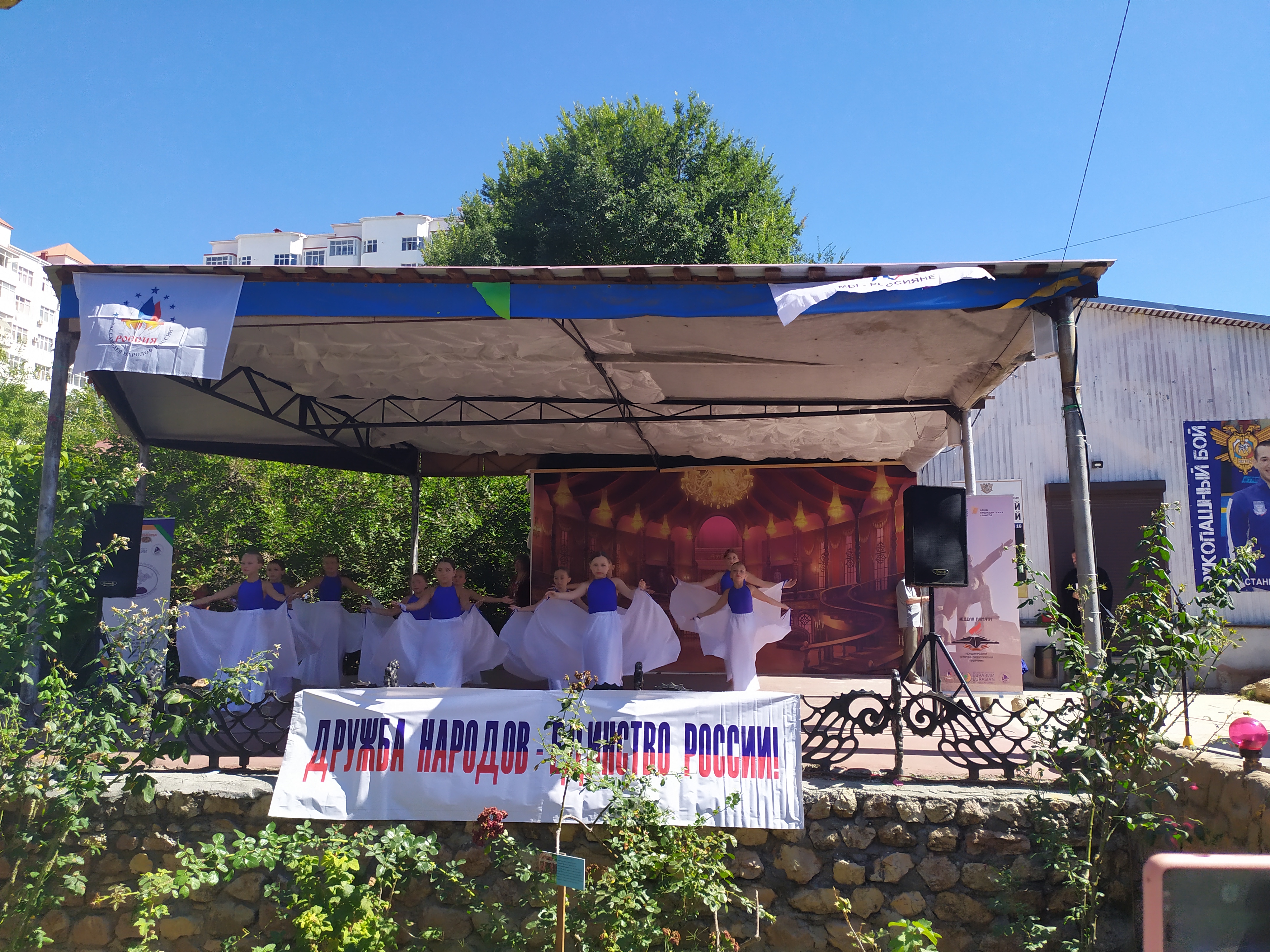 клик для увеличения