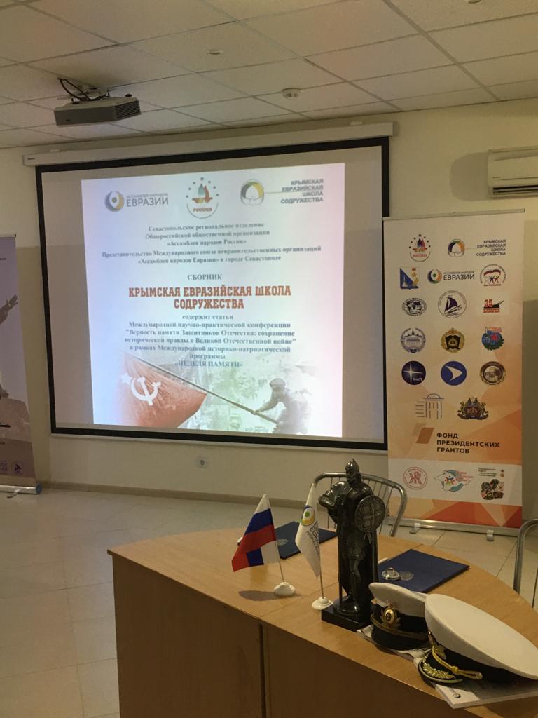 клик для увеличения