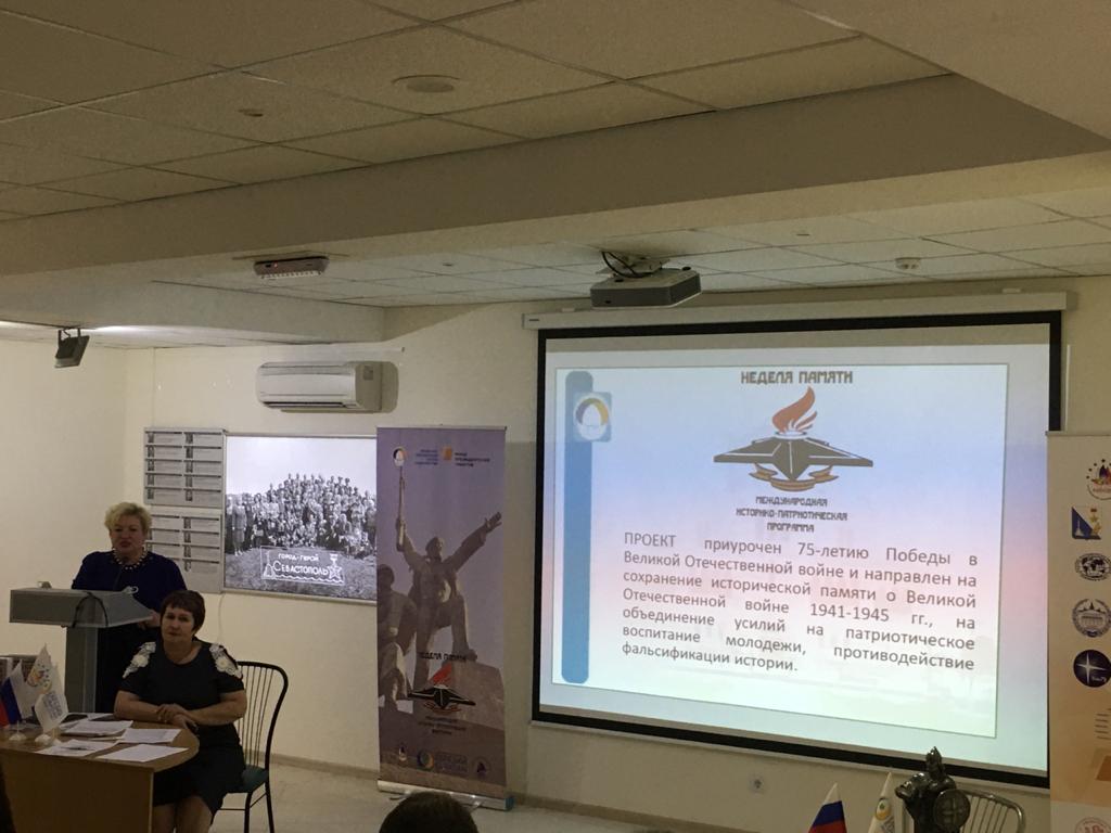 клик для увеличения