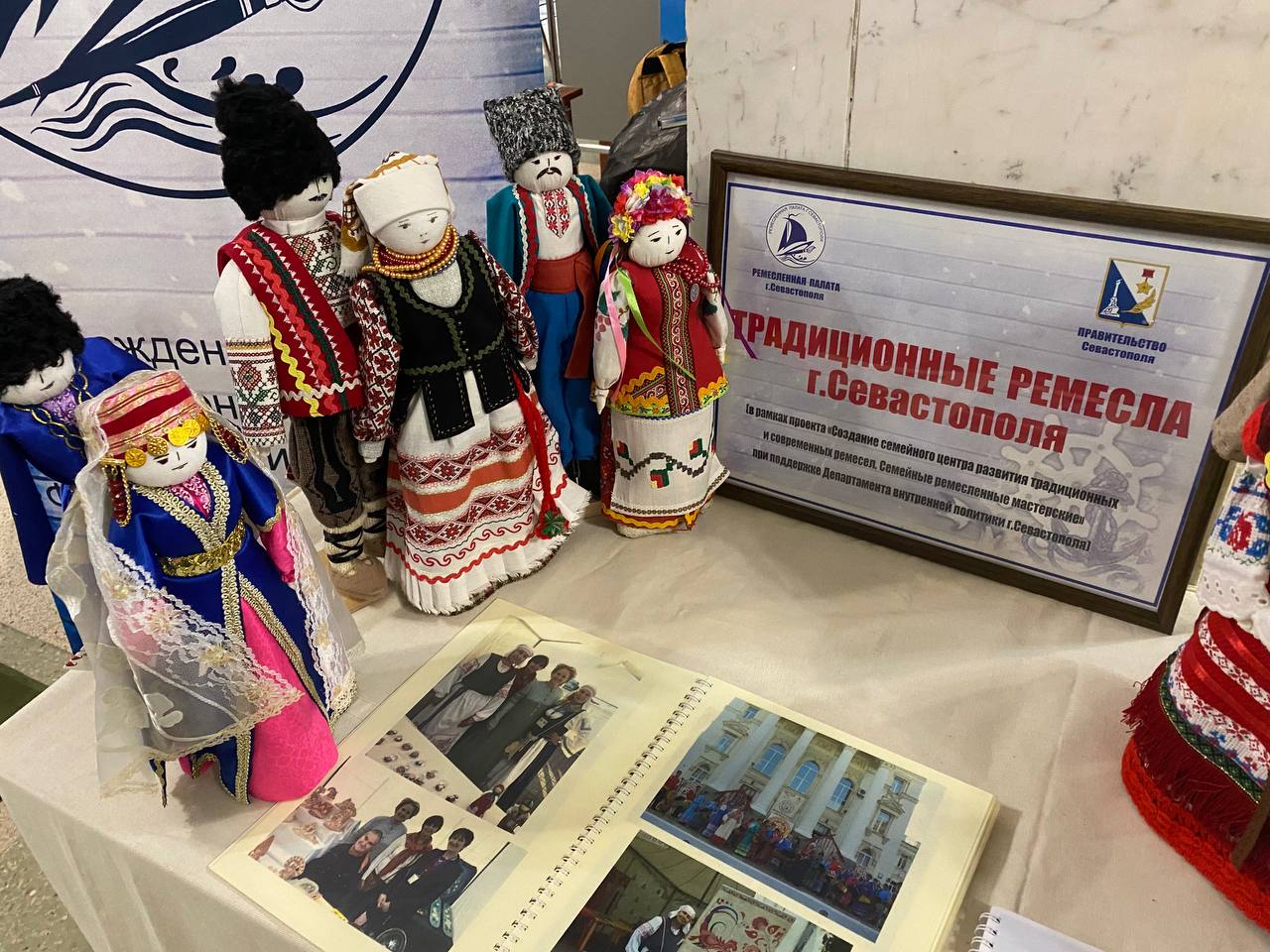 клик для увеличения