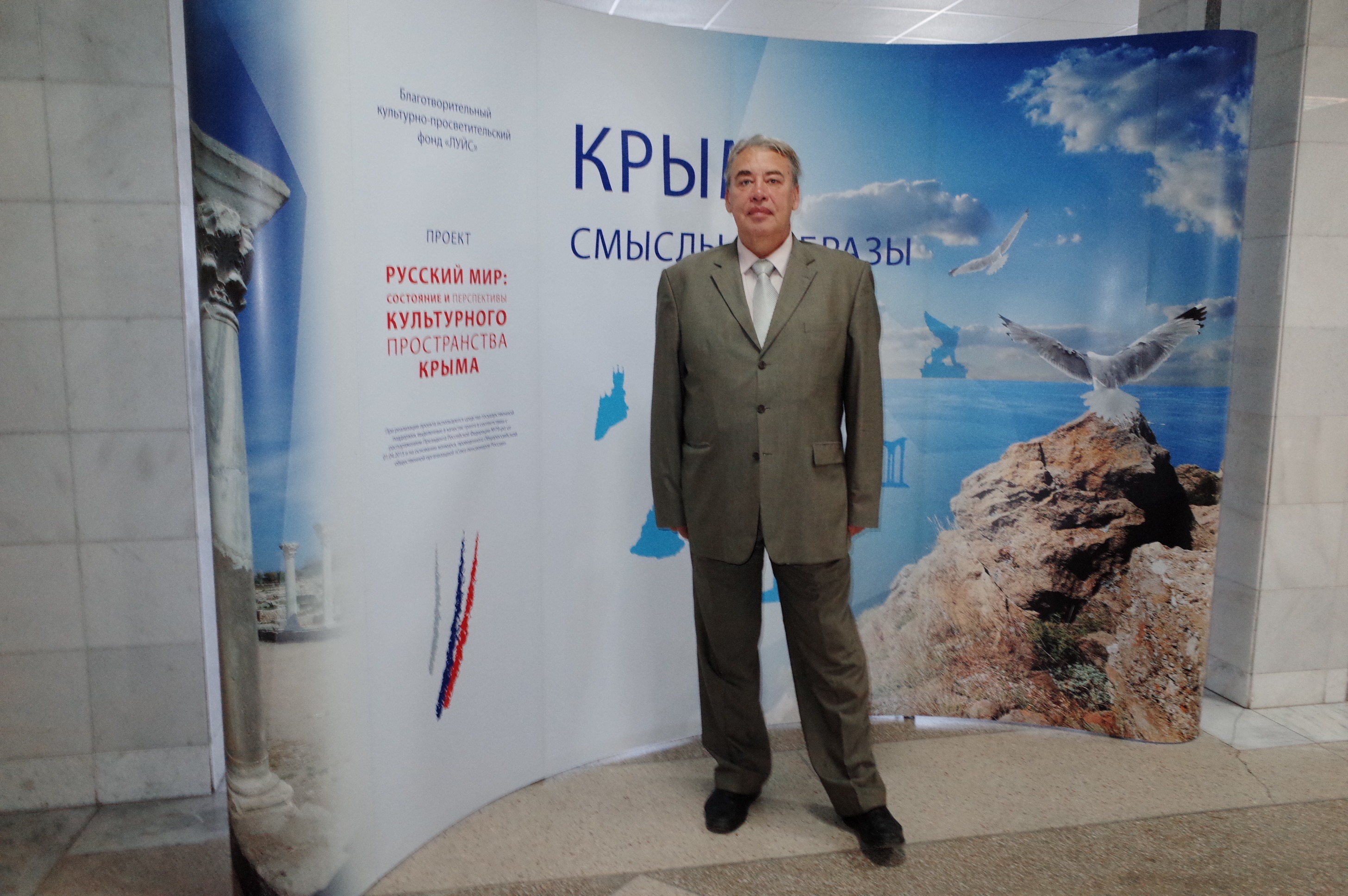 клик для увеличения