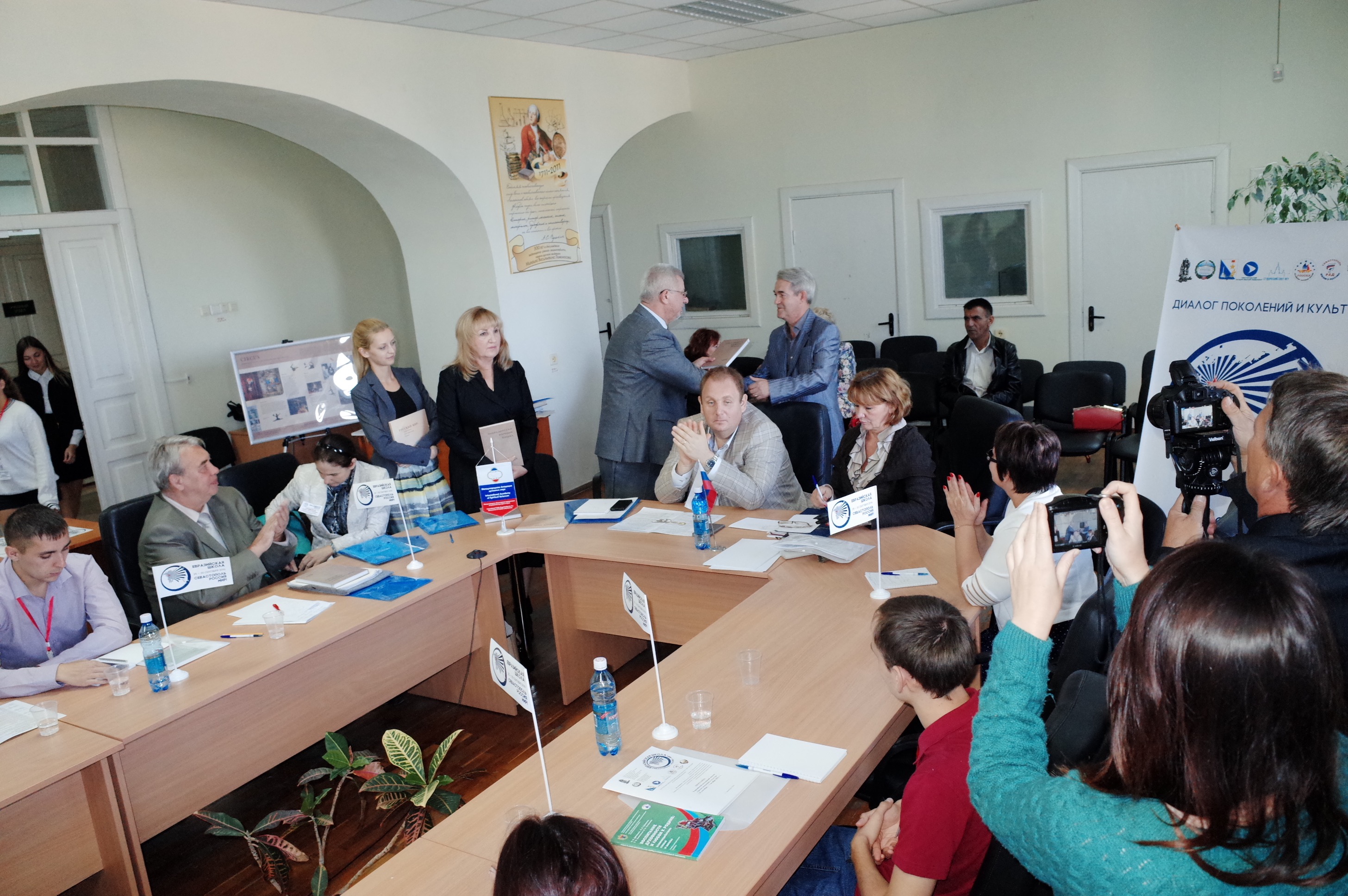 клик для увеличения