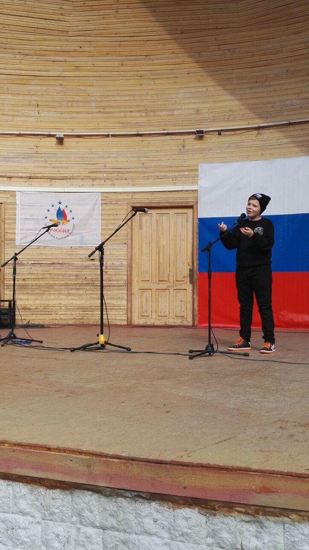 клик для увеличения
