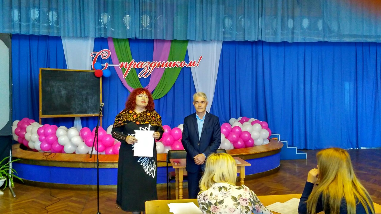 клик для увеличения