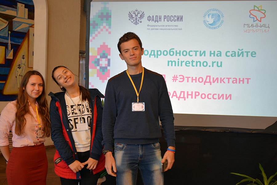 клик для увеличения