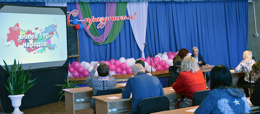 клик для увеличения