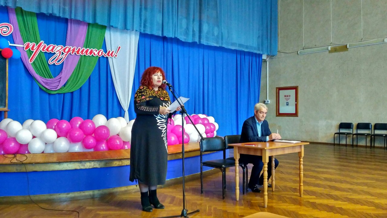 клик для увеличения